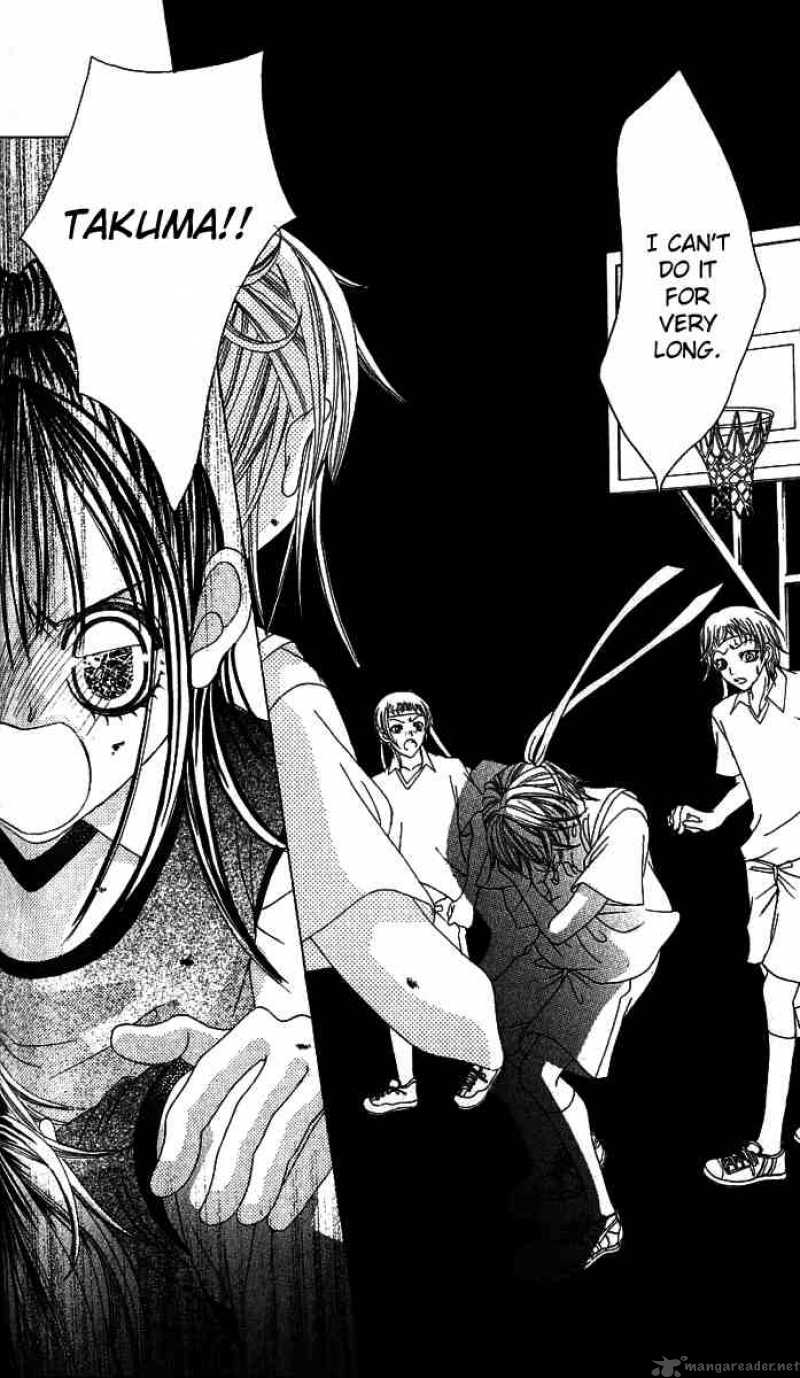 Boku No Hatsukoi Wo Kimi Ni Sasagu 14 25
