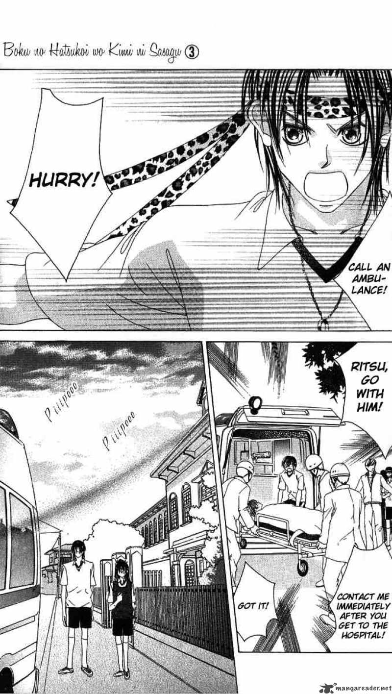 Boku No Hatsukoi Wo Kimi Ni Sasagu 14 26