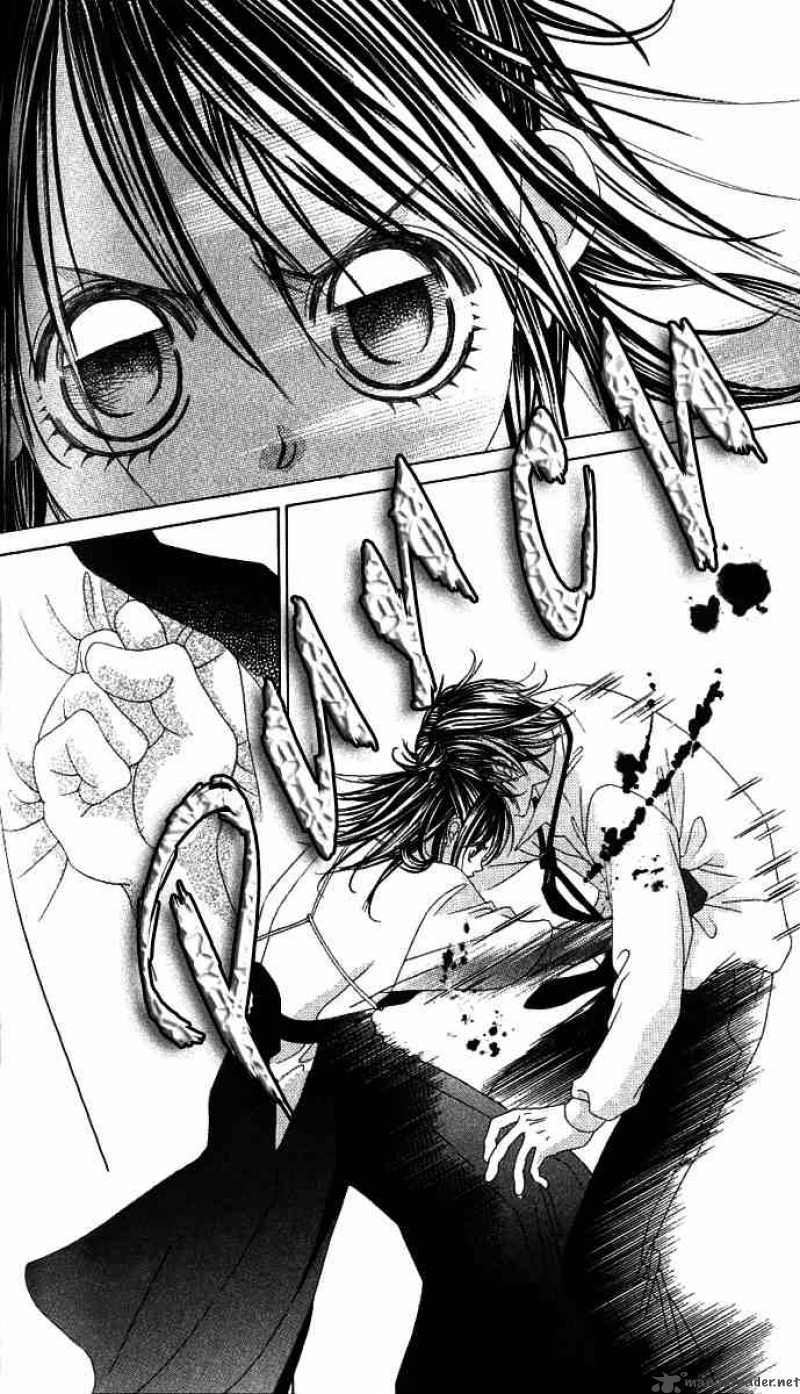 Boku No Hatsukoi Wo Kimi Ni Sasagu 14 6