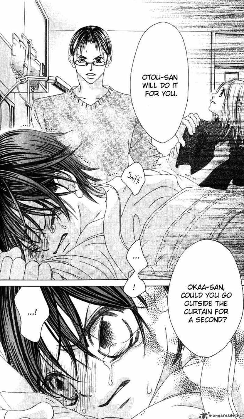 Boku No Hatsukoi Wo Kimi Ni Sasagu 15 12