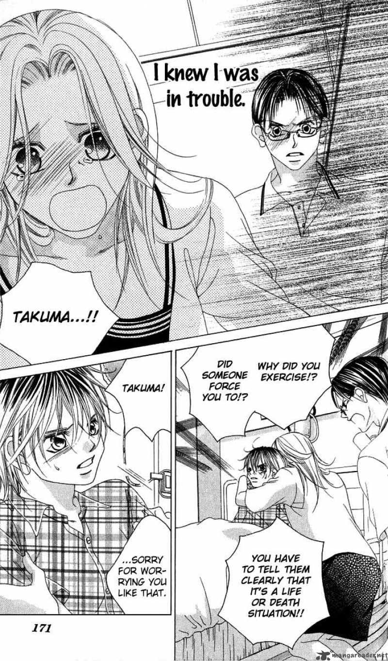 Boku No Hatsukoi Wo Kimi Ni Sasagu 15 19