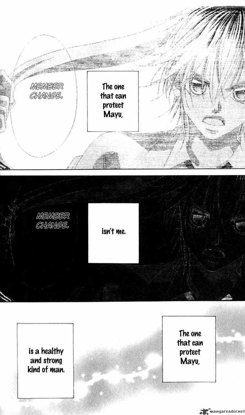 Boku No Hatsukoi Wo Kimi Ni Sasagu 15 22