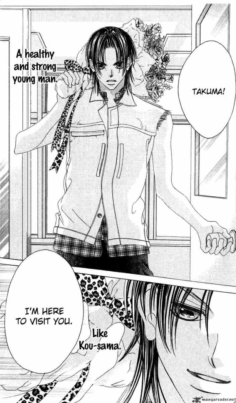 Boku No Hatsukoi Wo Kimi Ni Sasagu 15 23
