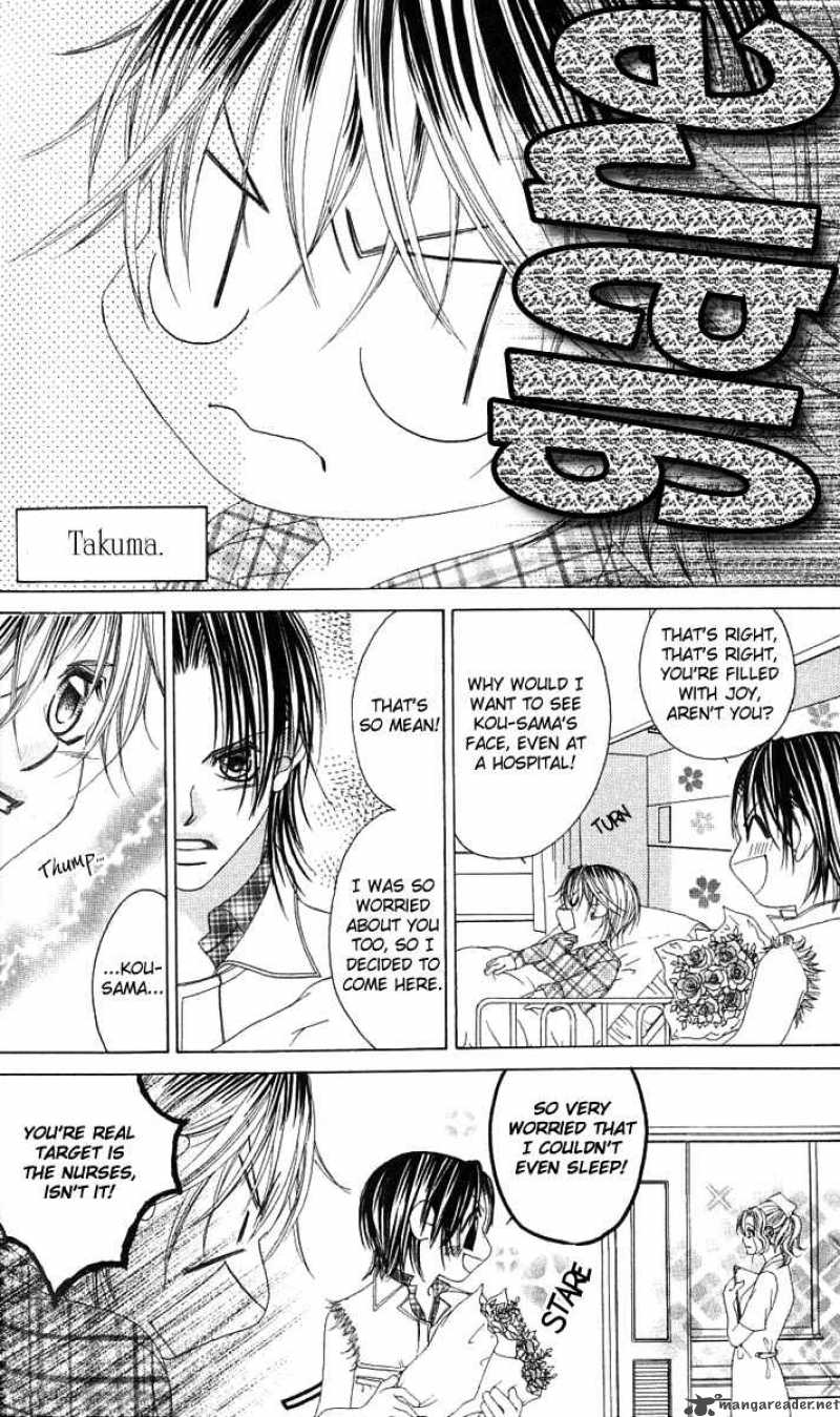Boku No Hatsukoi Wo Kimi Ni Sasagu 15 24