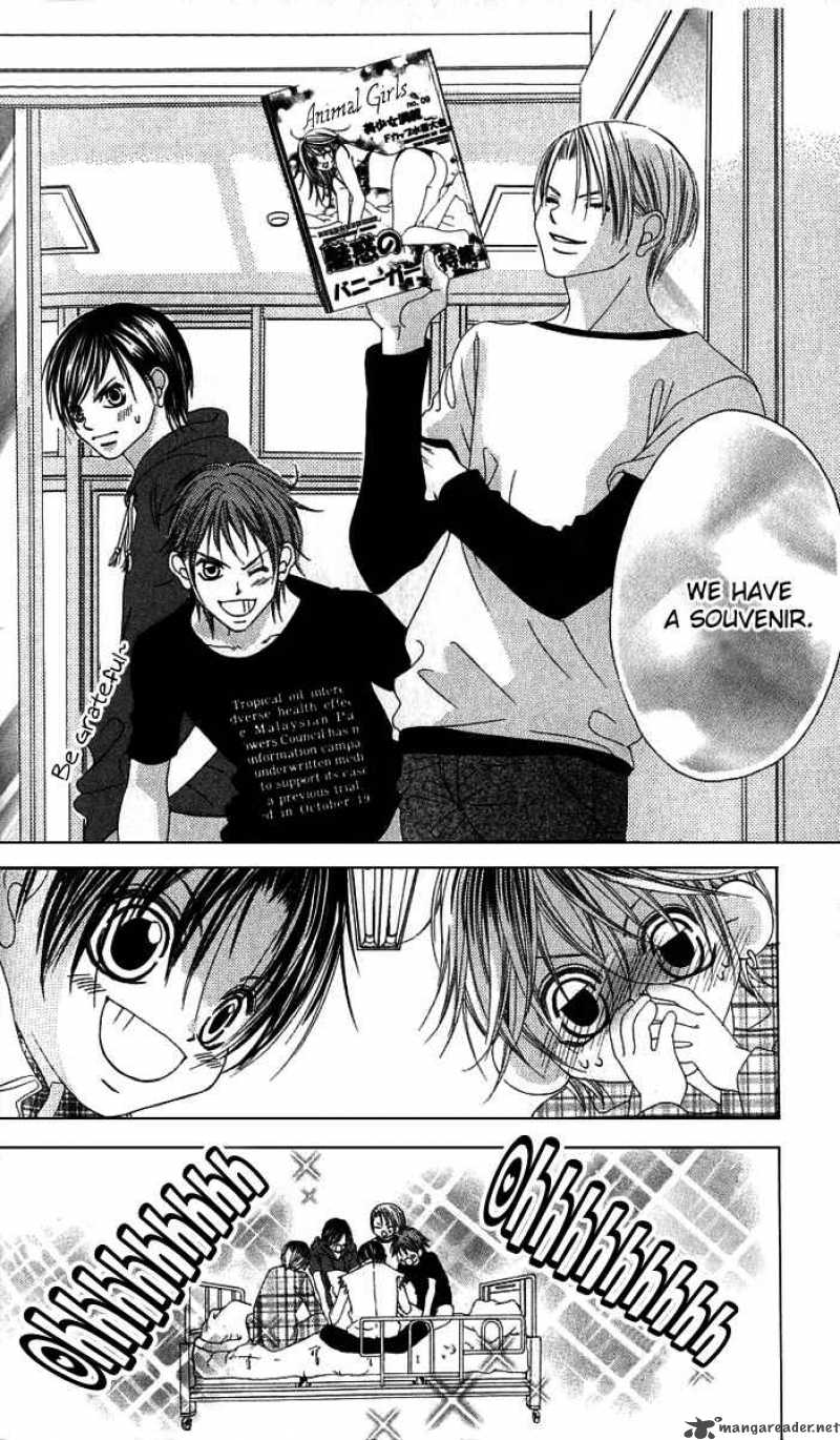 Boku No Hatsukoi Wo Kimi Ni Sasagu 15 26