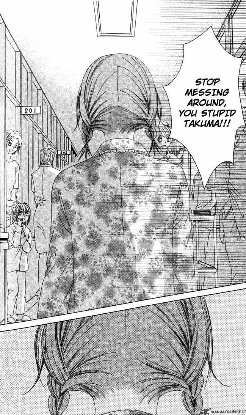 Boku No Hatsukoi Wo Kimi Ni Sasagu 15 28