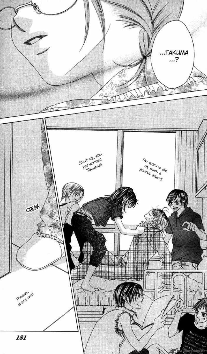 Boku No Hatsukoi Wo Kimi Ni Sasagu 15 29