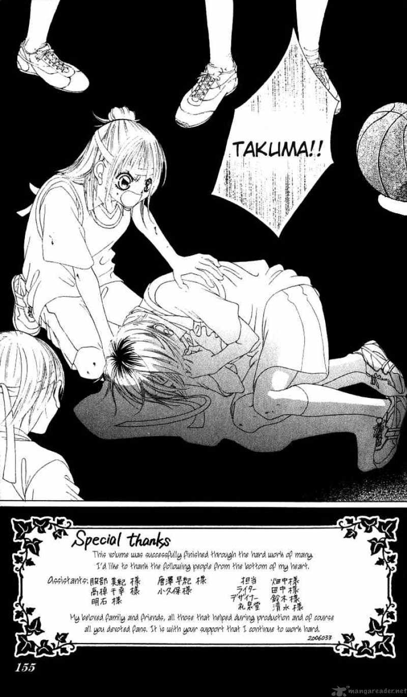 Boku No Hatsukoi Wo Kimi Ni Sasagu 15 3
