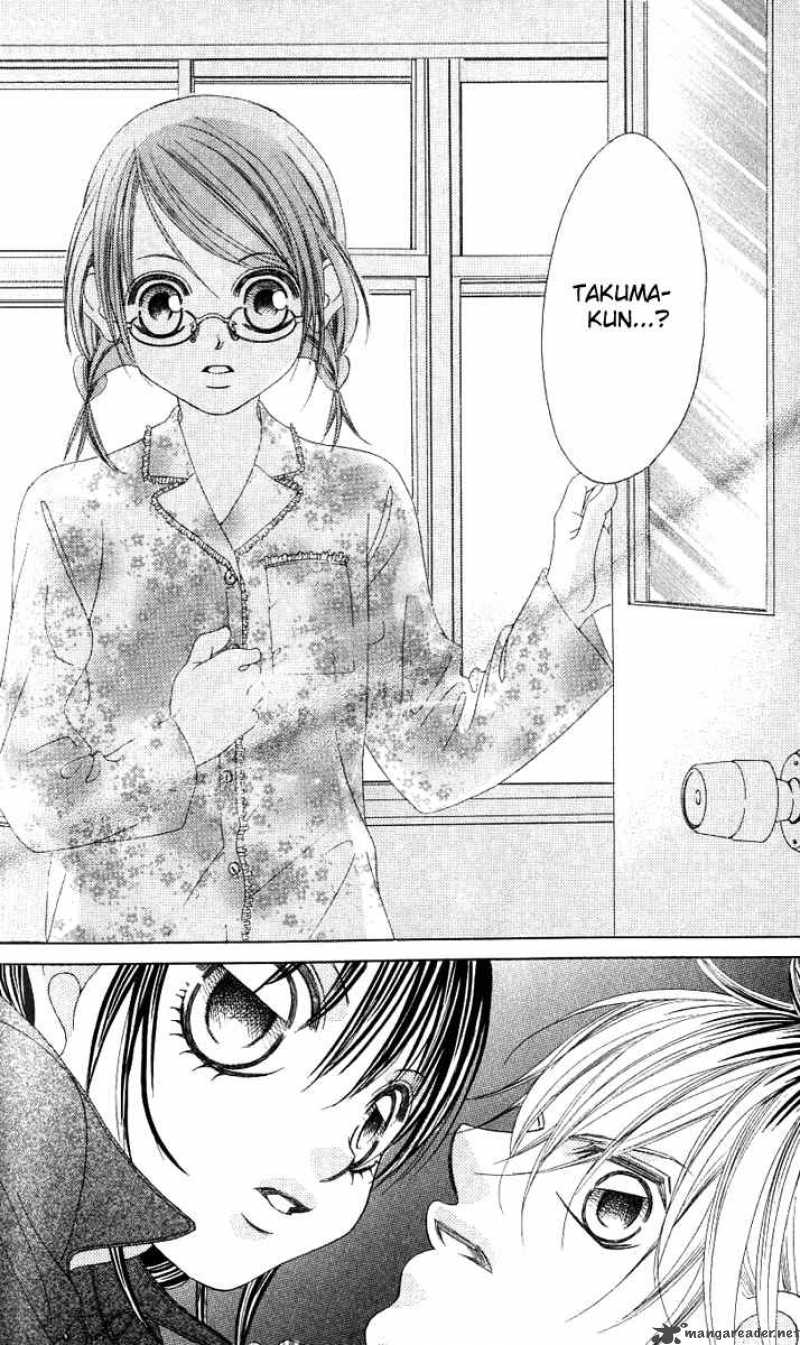 Boku No Hatsukoi Wo Kimi Ni Sasagu 15 30