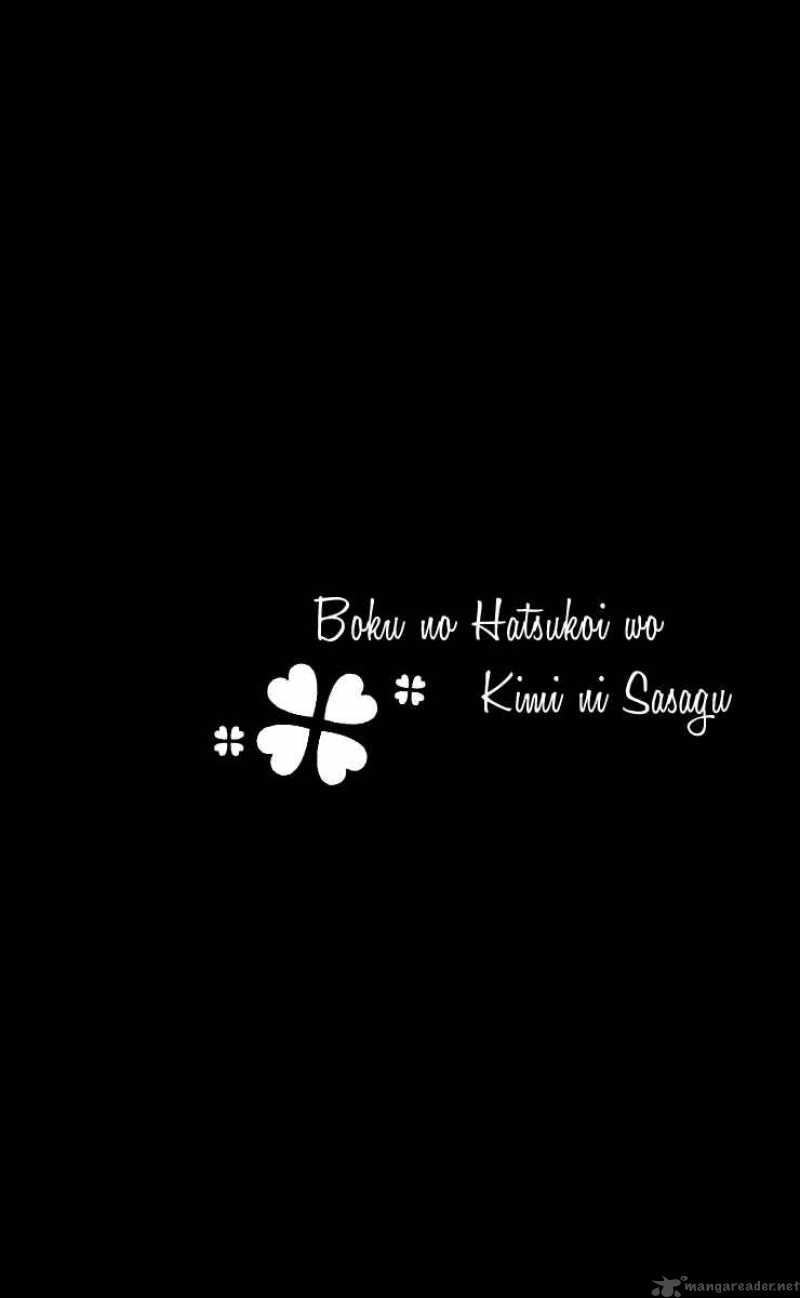 Boku No Hatsukoi Wo Kimi Ni Sasagu 15 34