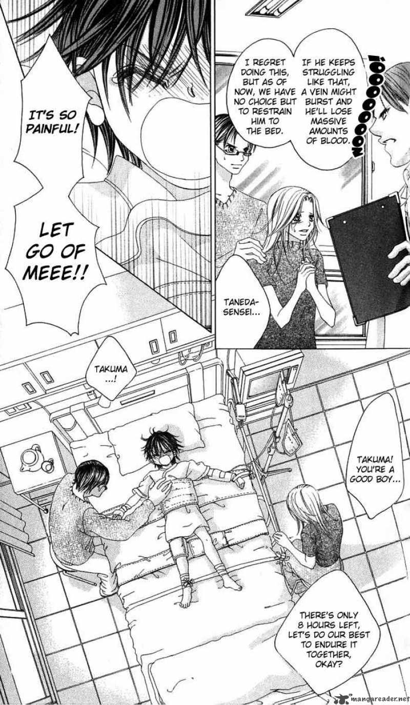 Boku No Hatsukoi Wo Kimi Ni Sasagu 15 7