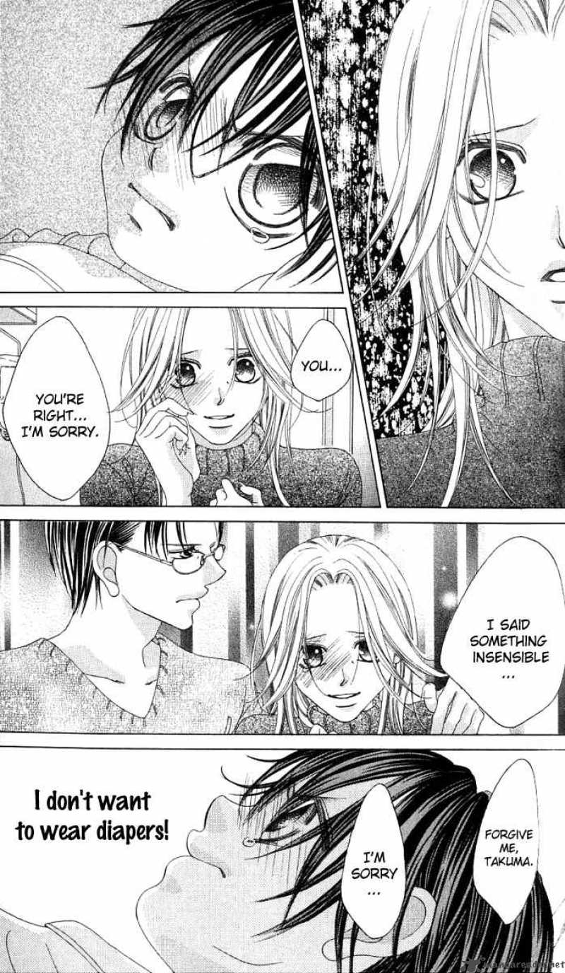 Boku No Hatsukoi Wo Kimi Ni Sasagu 15 9