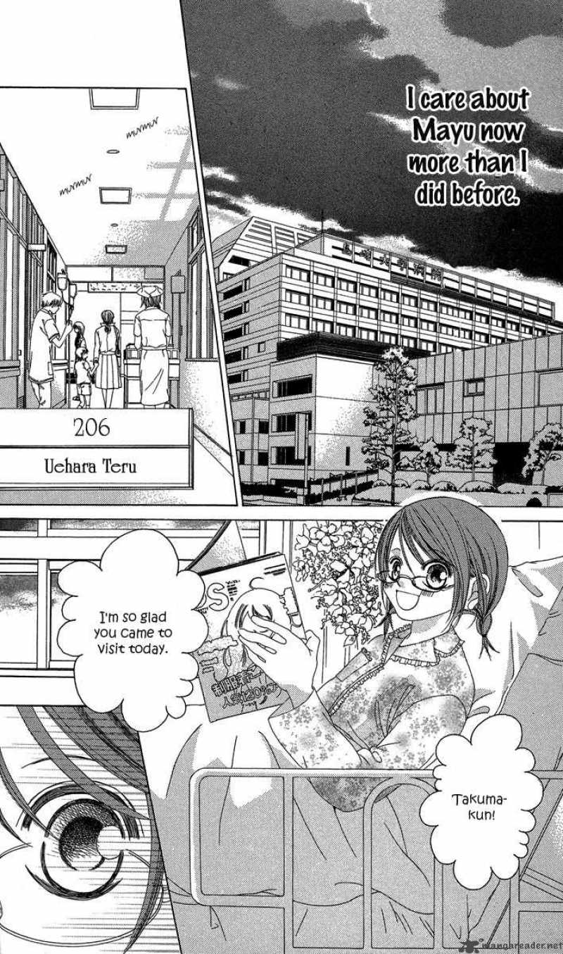 Boku No Hatsukoi Wo Kimi Ni Sasagu 16 13