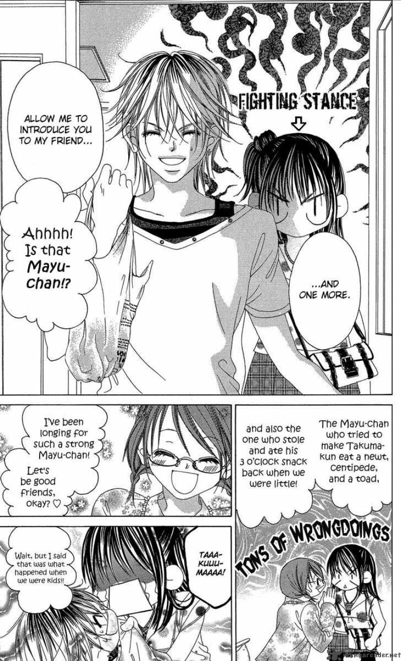 Boku No Hatsukoi Wo Kimi Ni Sasagu 16 14