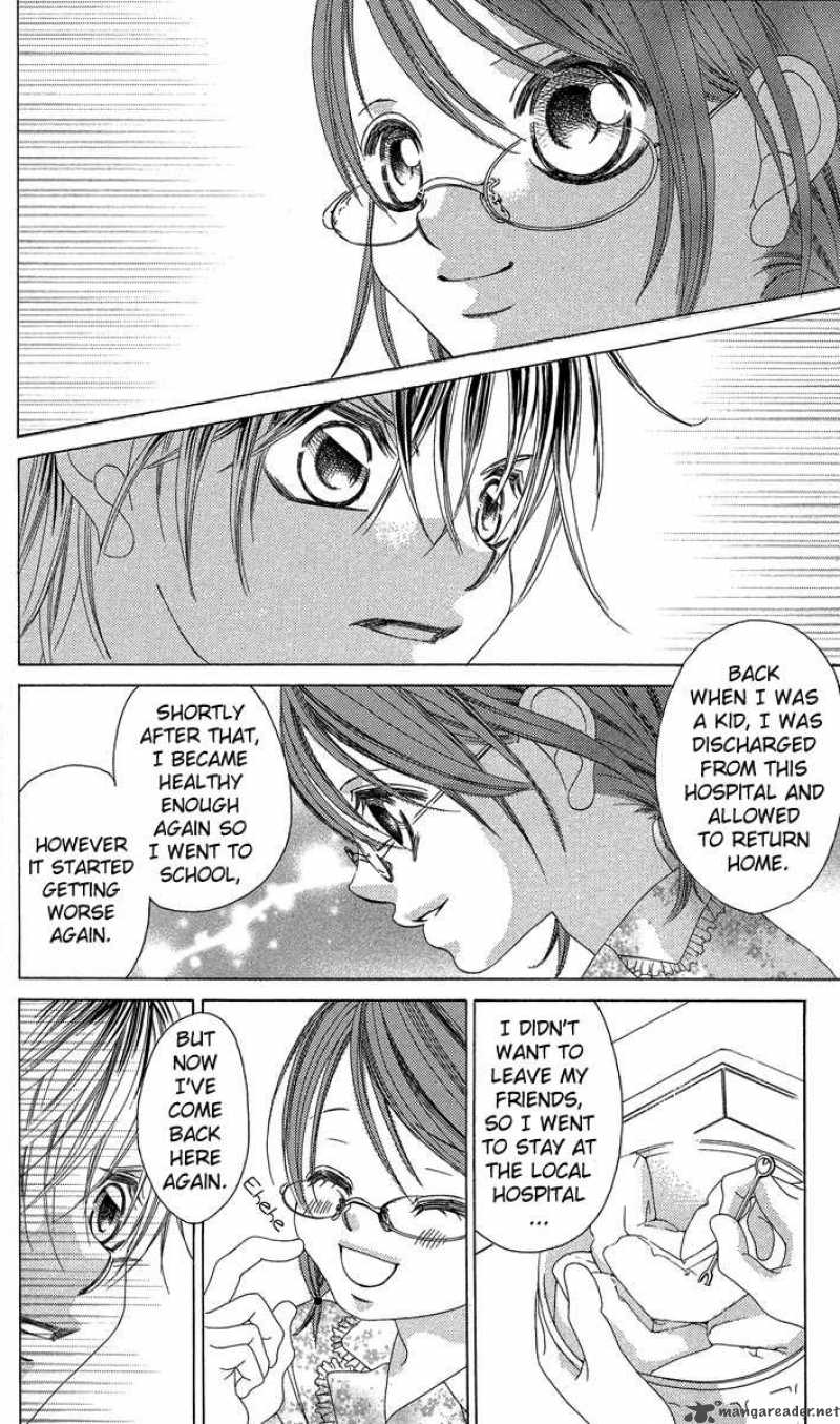 Boku No Hatsukoi Wo Kimi Ni Sasagu 16 21