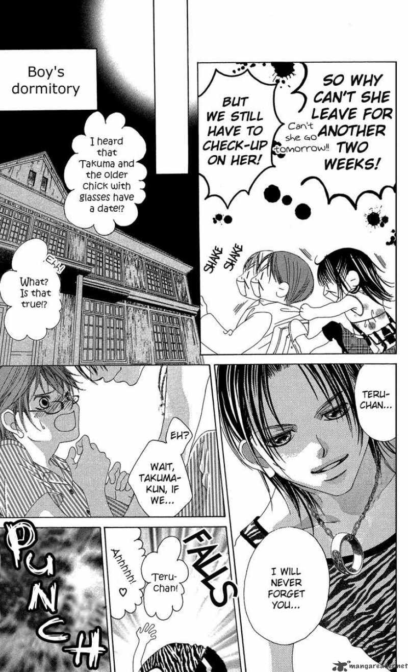 Boku No Hatsukoi Wo Kimi Ni Sasagu 16 26