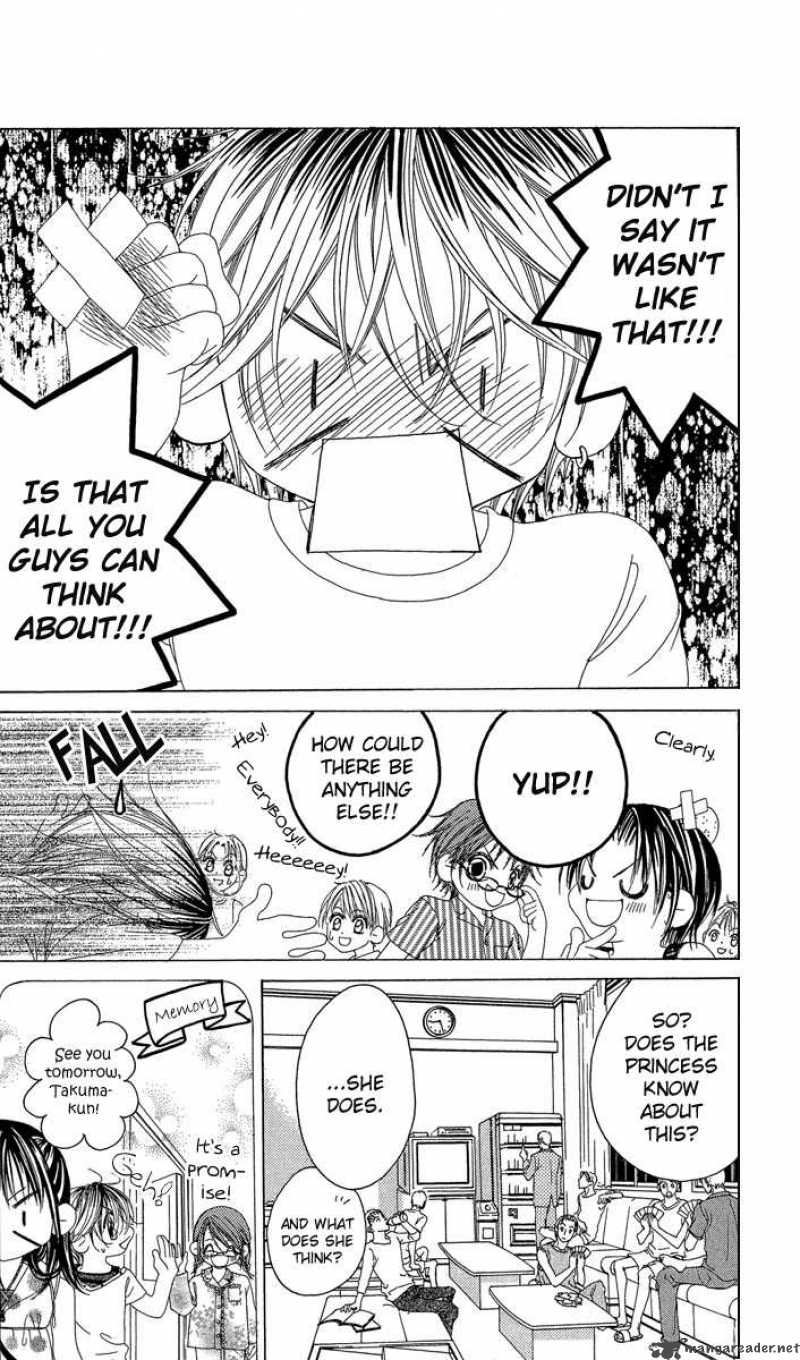 Boku No Hatsukoi Wo Kimi Ni Sasagu 16 27