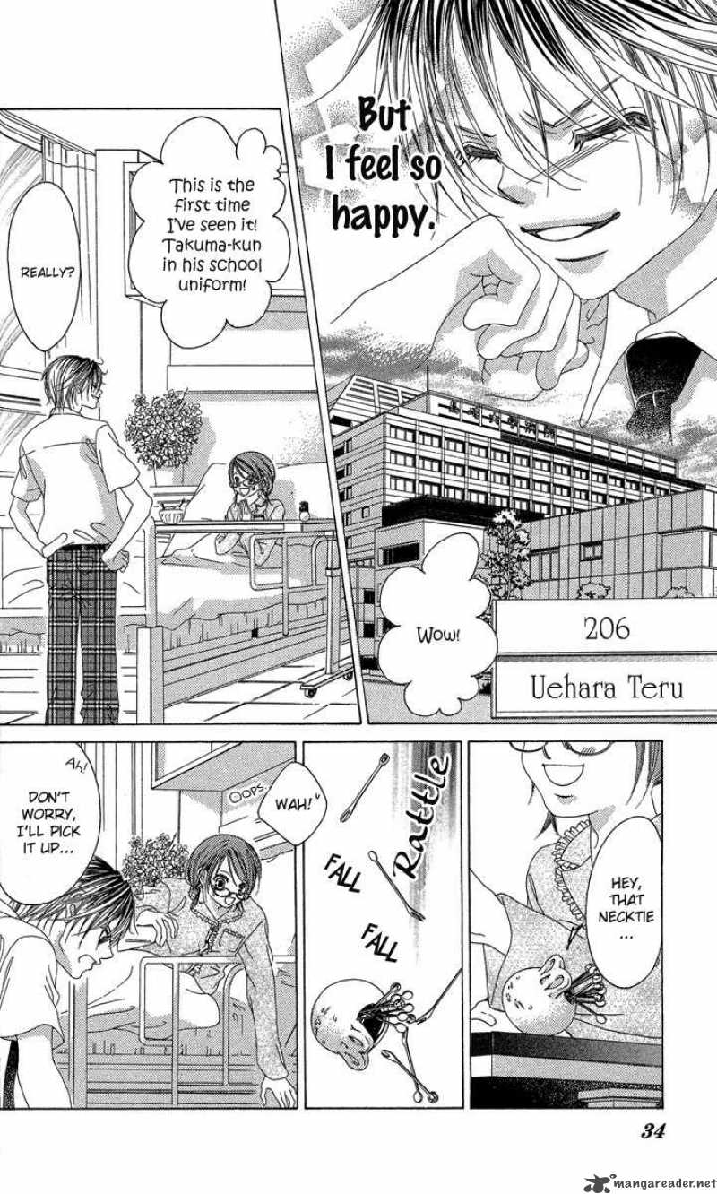 Boku No Hatsukoi Wo Kimi Ni Sasagu 16 31