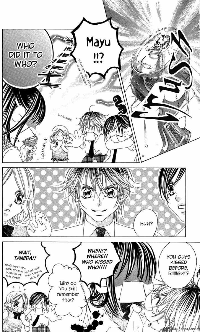 Boku No Hatsukoi Wo Kimi Ni Sasagu 16 9