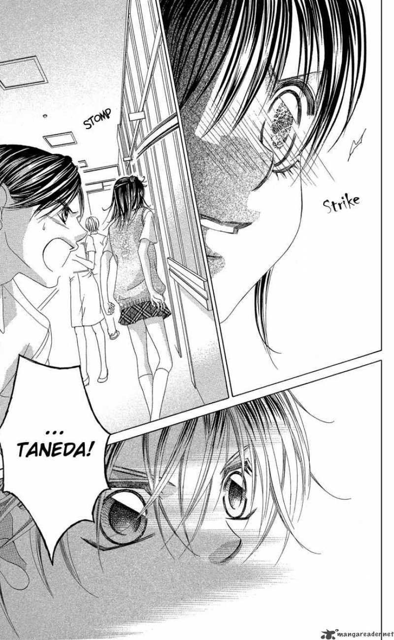 Boku No Hatsukoi Wo Kimi Ni Sasagu 17 11