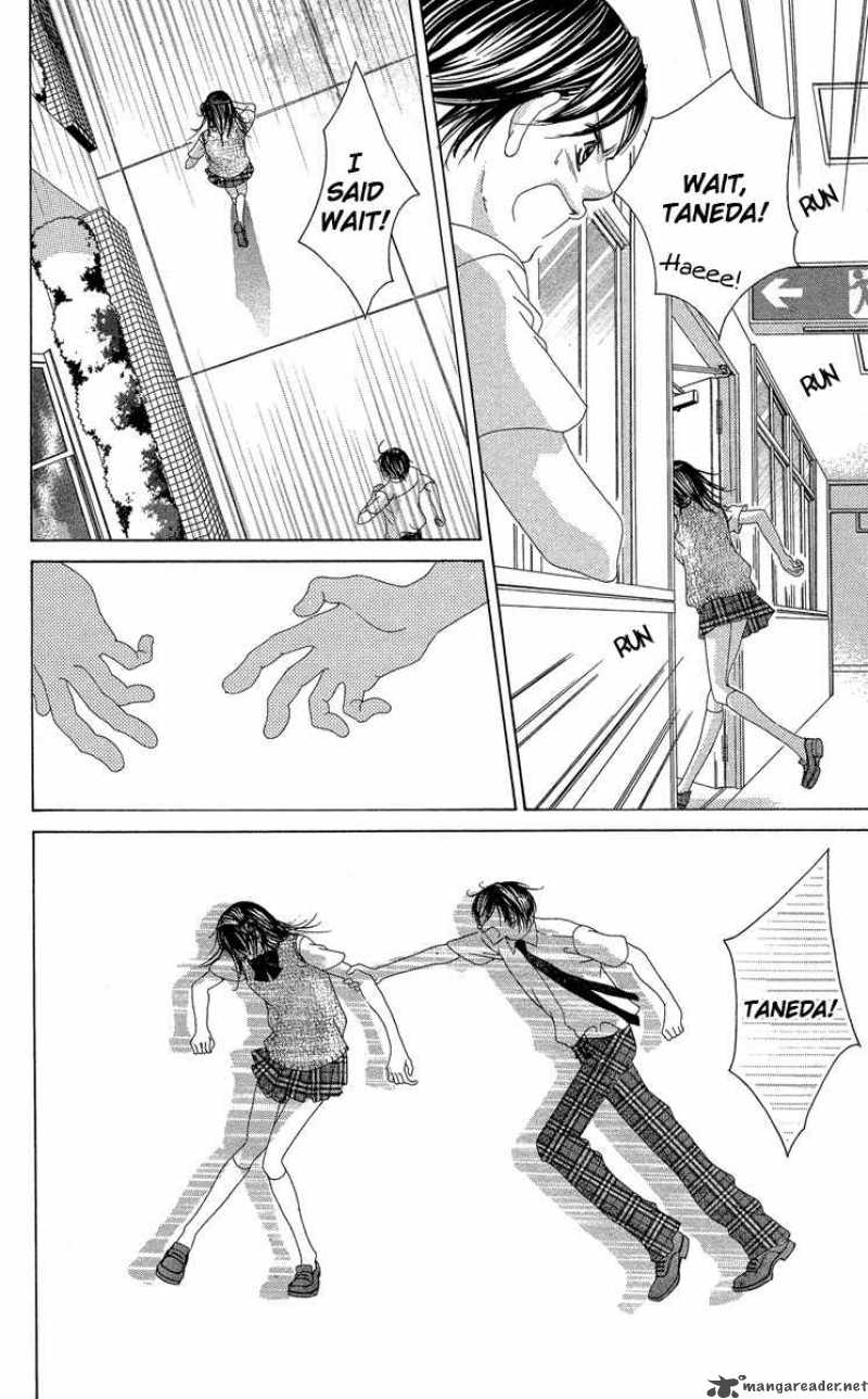 Boku No Hatsukoi Wo Kimi Ni Sasagu 17 12