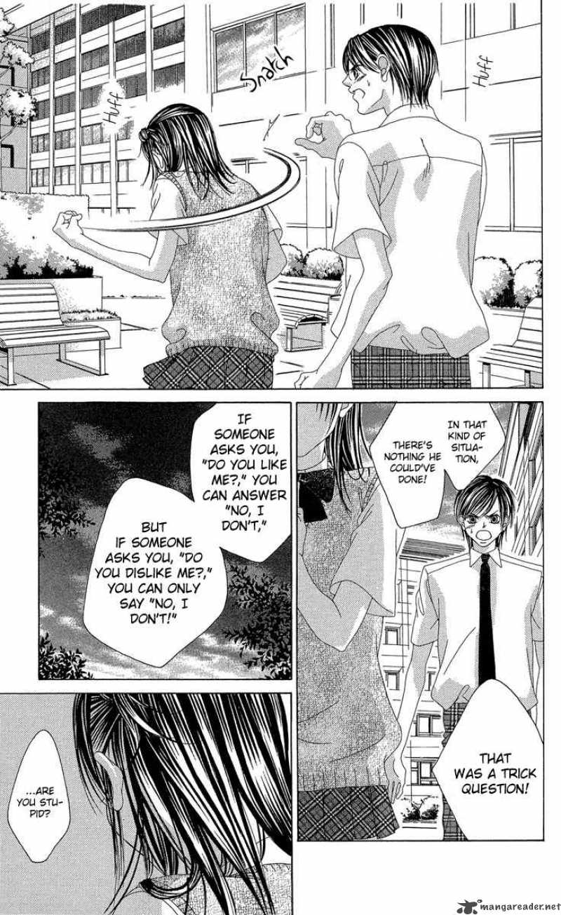 Boku No Hatsukoi Wo Kimi Ni Sasagu 17 13