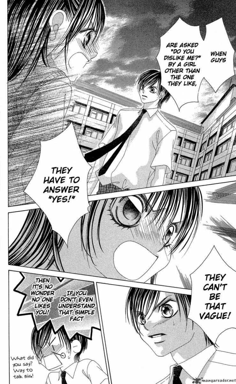 Boku No Hatsukoi Wo Kimi Ni Sasagu 17 14