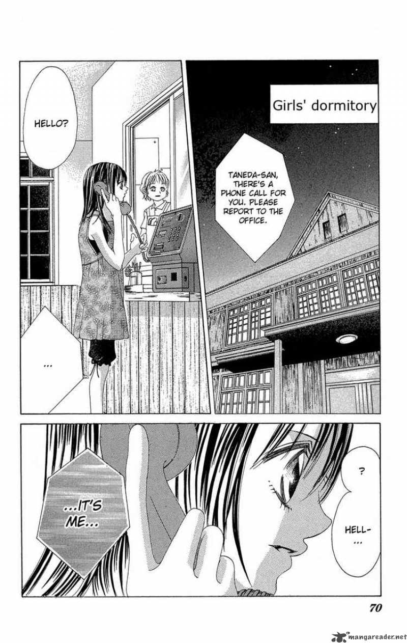 Boku No Hatsukoi Wo Kimi Ni Sasagu 17 28