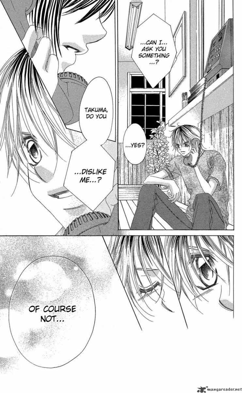 Boku No Hatsukoi Wo Kimi Ni Sasagu 17 31