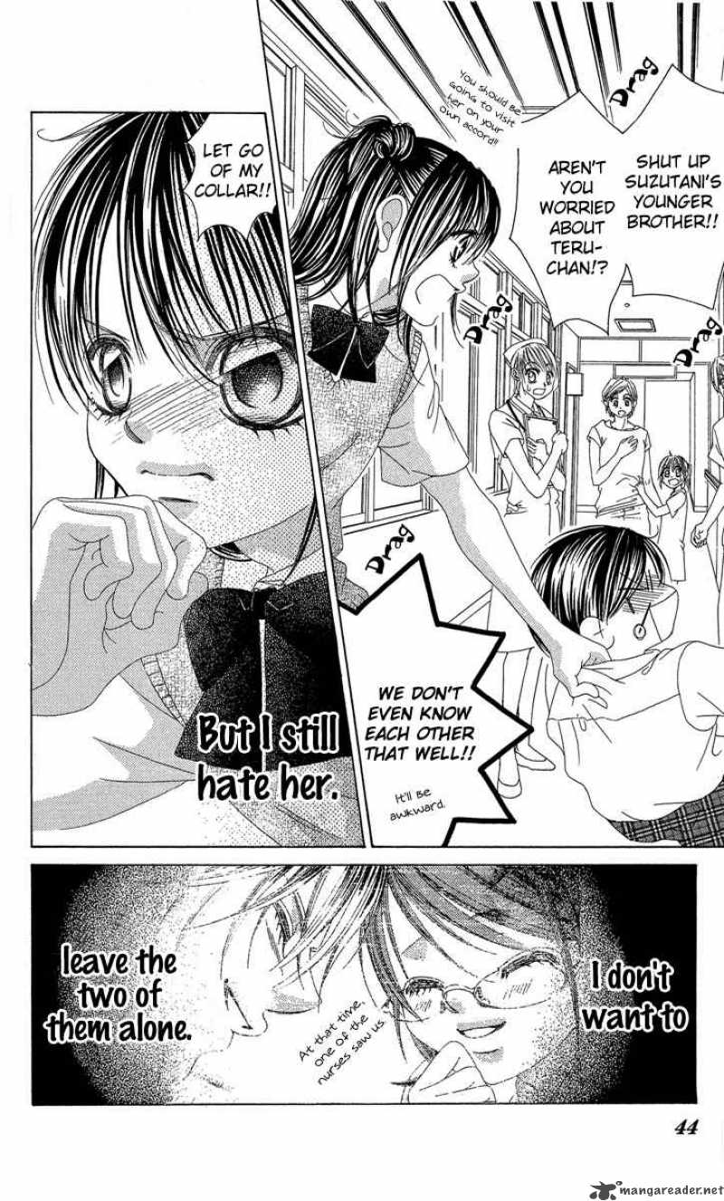 Boku No Hatsukoi Wo Kimi Ni Sasagu 17 4