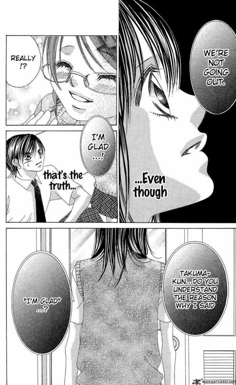 Boku No Hatsukoi Wo Kimi Ni Sasagu 17 6