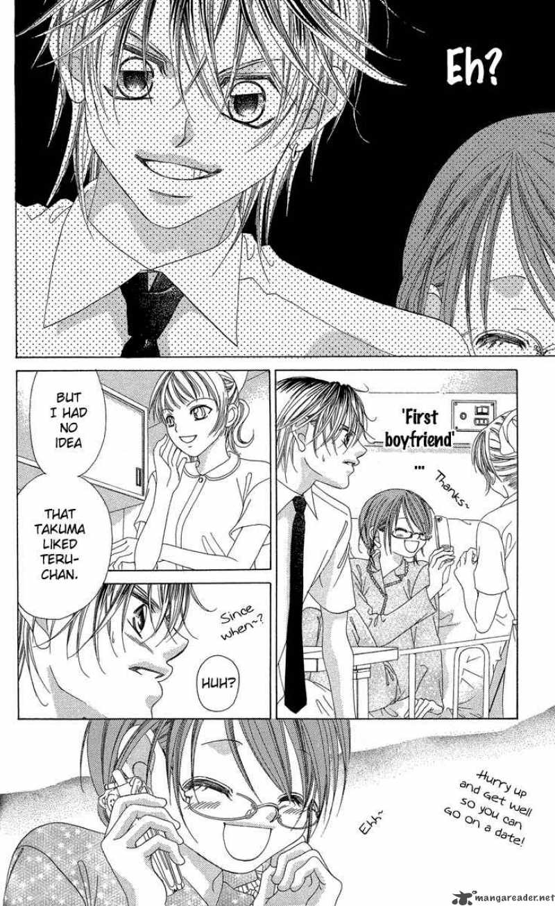 Boku No Hatsukoi Wo Kimi Ni Sasagu 18 10