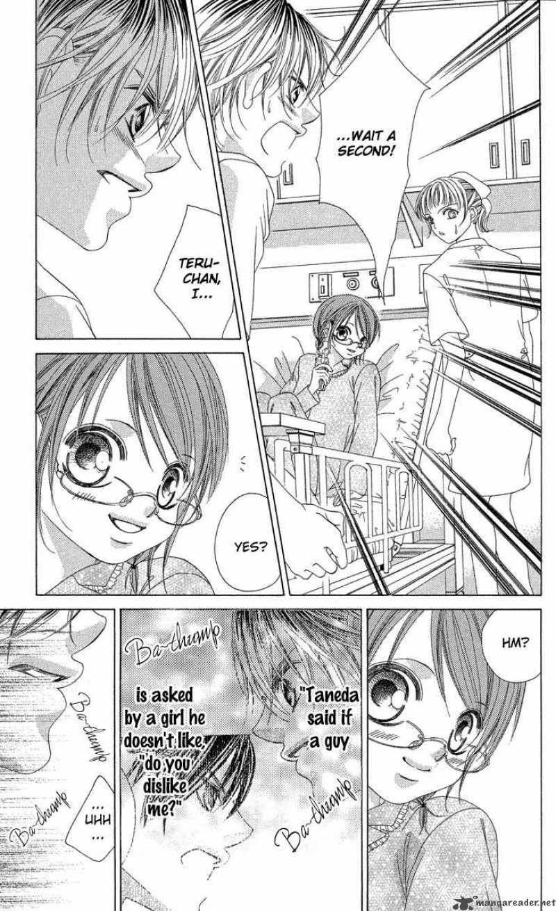 Boku No Hatsukoi Wo Kimi Ni Sasagu 18 11