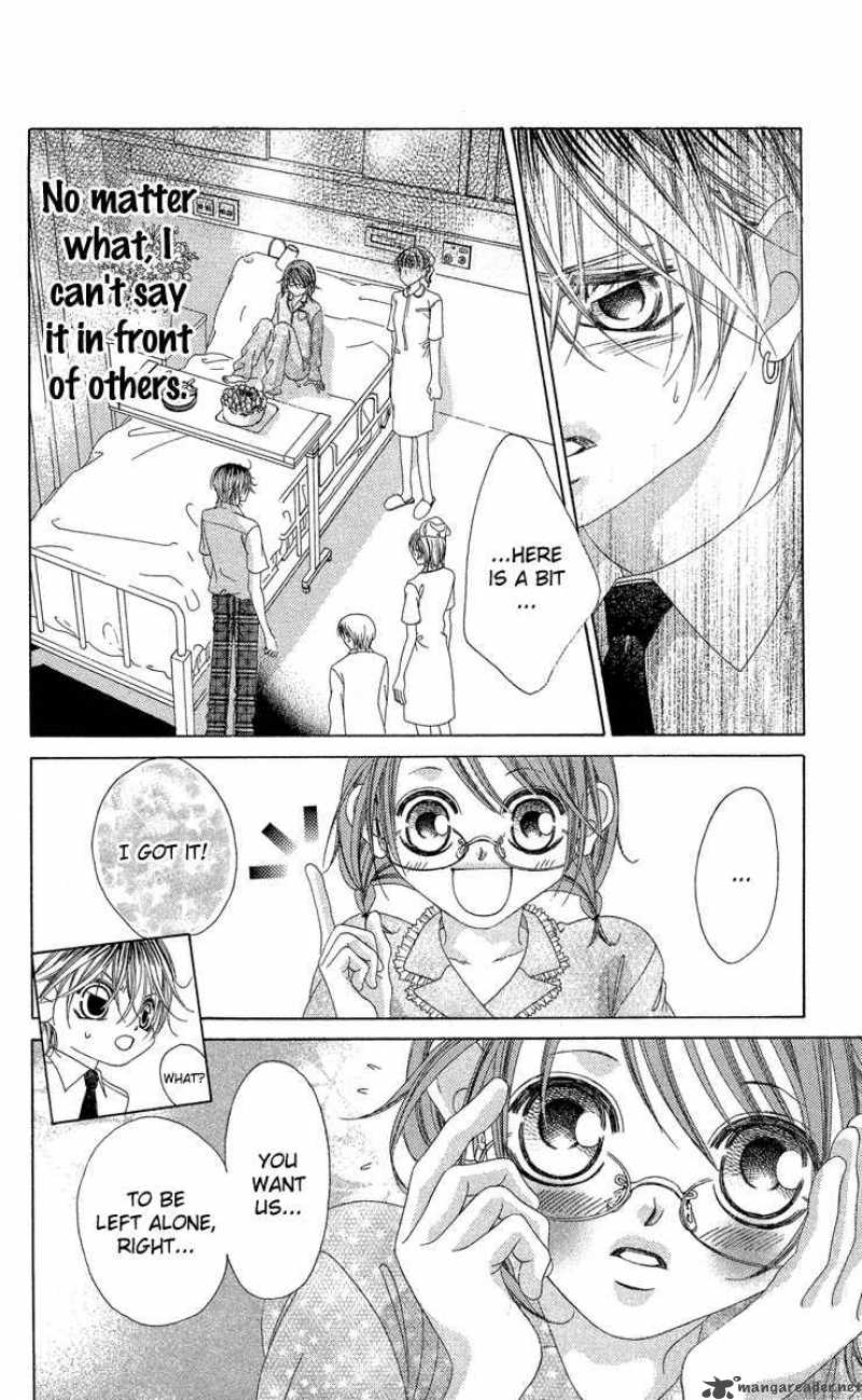 Boku No Hatsukoi Wo Kimi Ni Sasagu 18 12