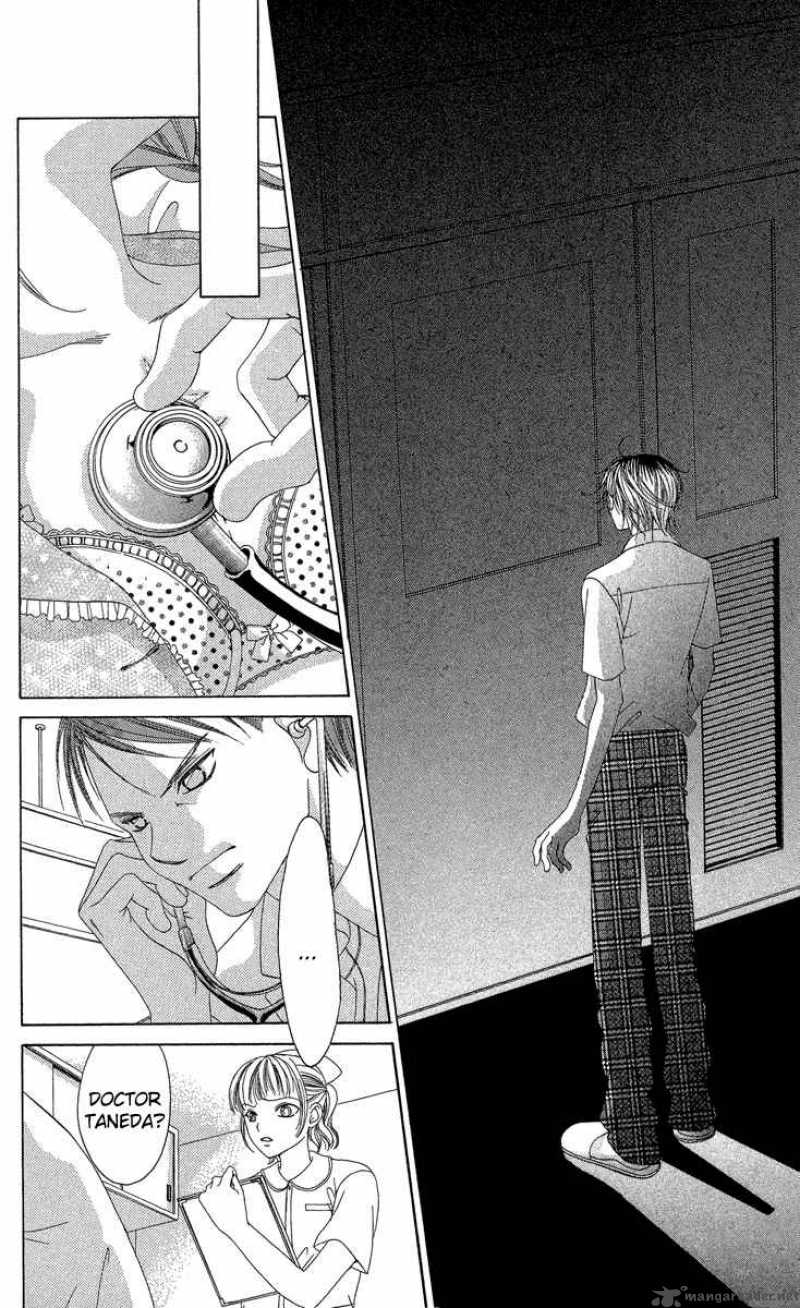 Boku No Hatsukoi Wo Kimi Ni Sasagu 18 16