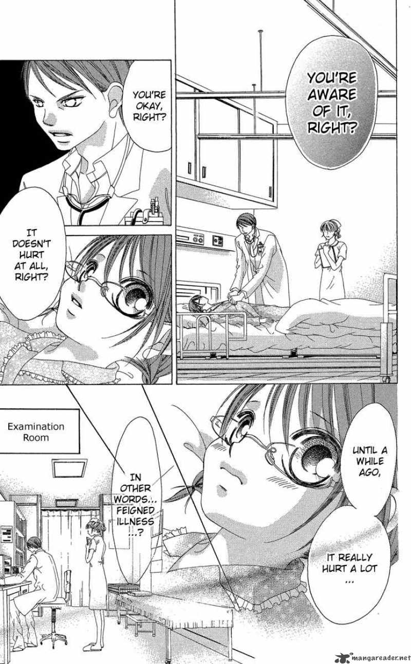Boku No Hatsukoi Wo Kimi Ni Sasagu 18 17