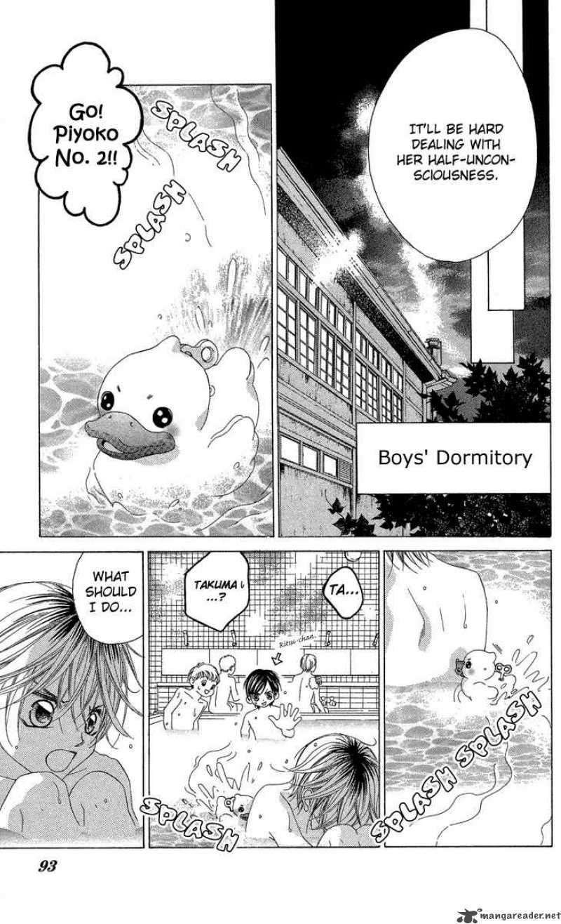 Boku No Hatsukoi Wo Kimi Ni Sasagu 18 19