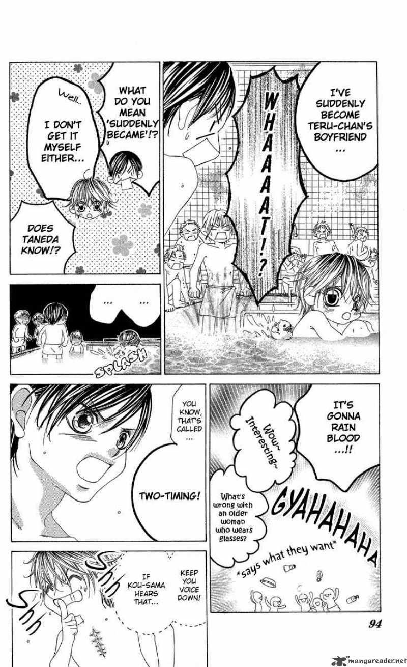 Boku No Hatsukoi Wo Kimi Ni Sasagu 18 20