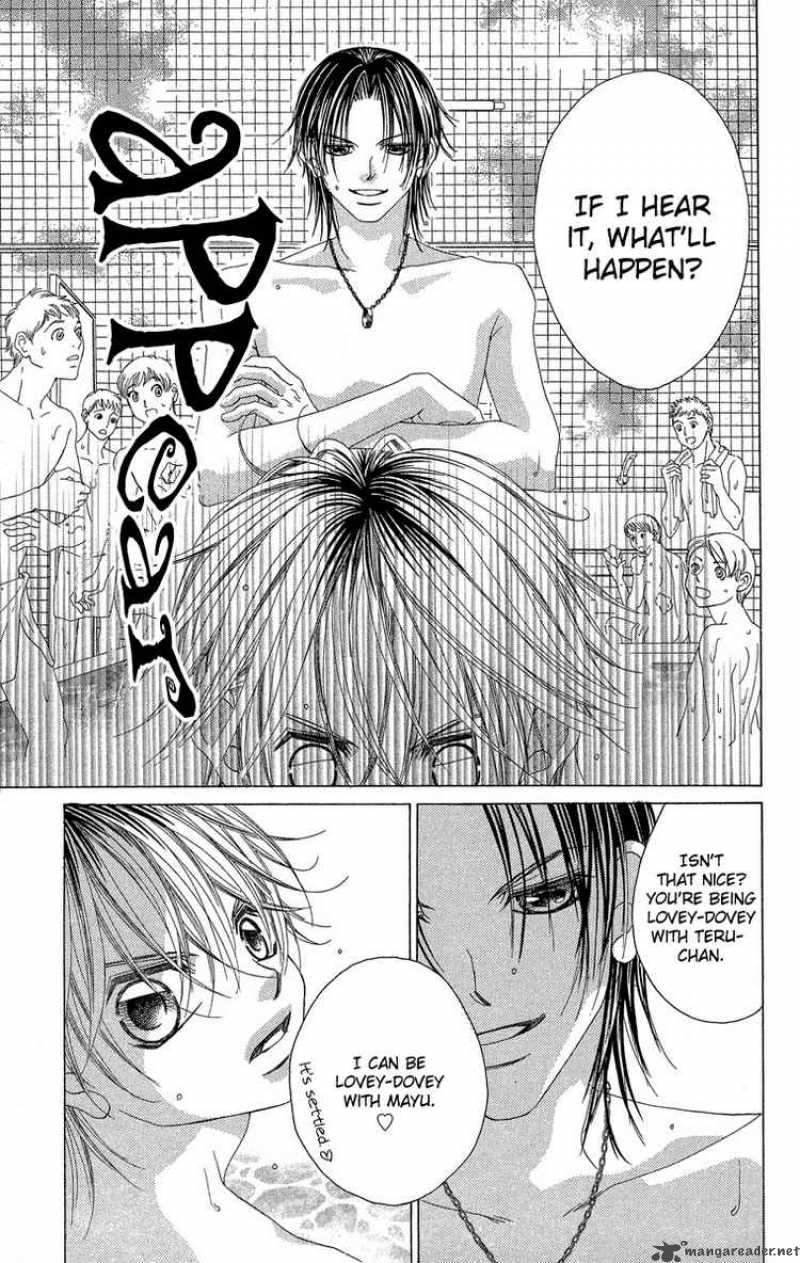 Boku No Hatsukoi Wo Kimi Ni Sasagu 18 21