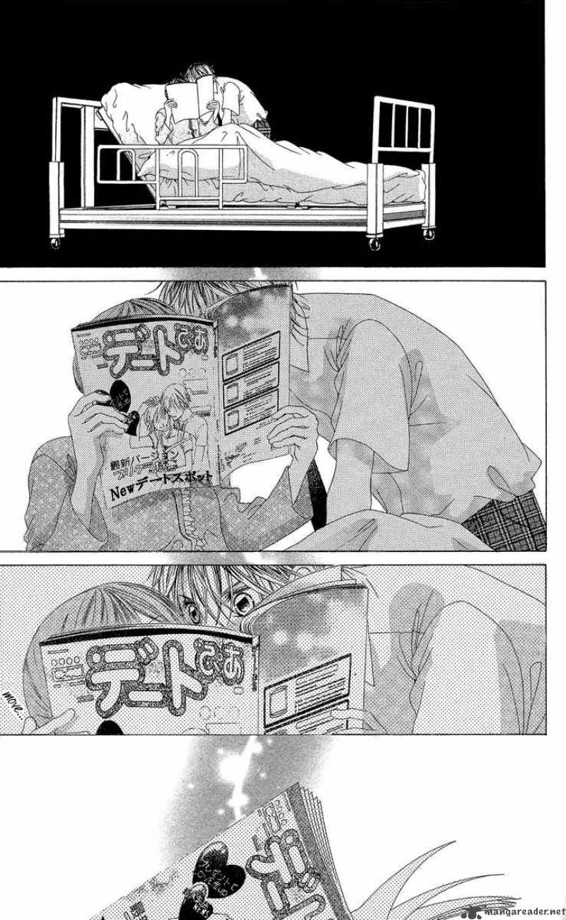 Boku No Hatsukoi Wo Kimi Ni Sasagu 18 27