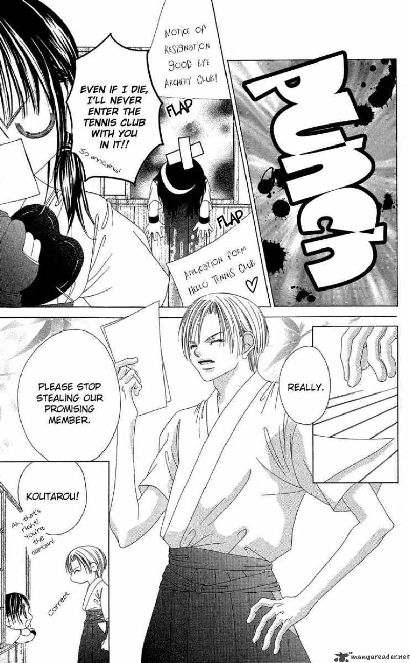Boku No Hatsukoi Wo Kimi Ni Sasagu 18 3