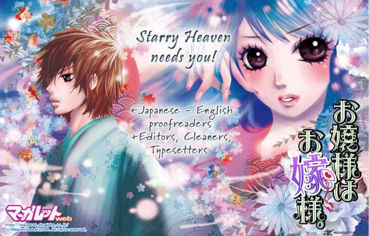 Boku No Hatsukoi Wo Kimi Ni Sasagu 18 34