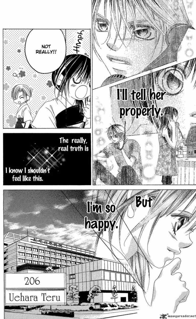 Boku No Hatsukoi Wo Kimi Ni Sasagu 18 6