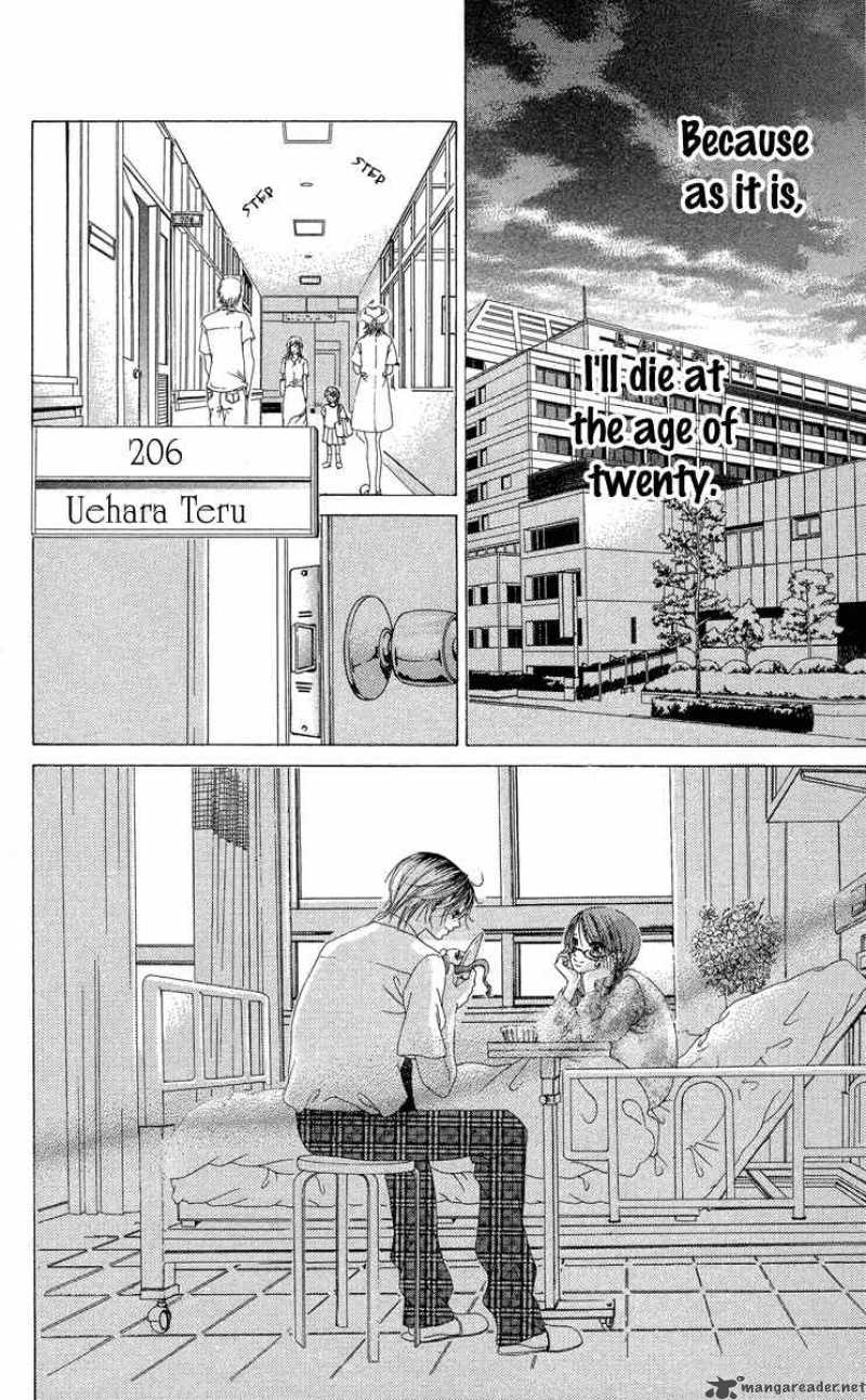 Boku No Hatsukoi Wo Kimi Ni Sasagu 19 16