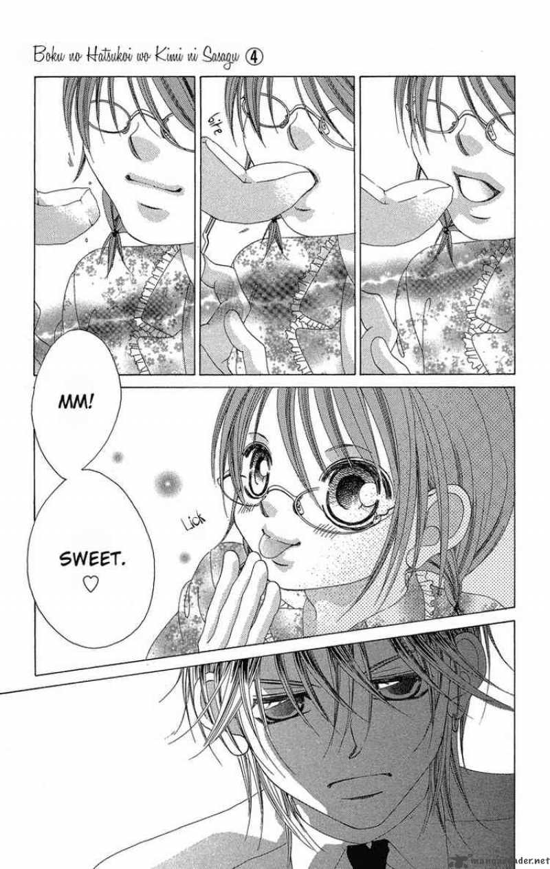 Boku No Hatsukoi Wo Kimi Ni Sasagu 19 19
