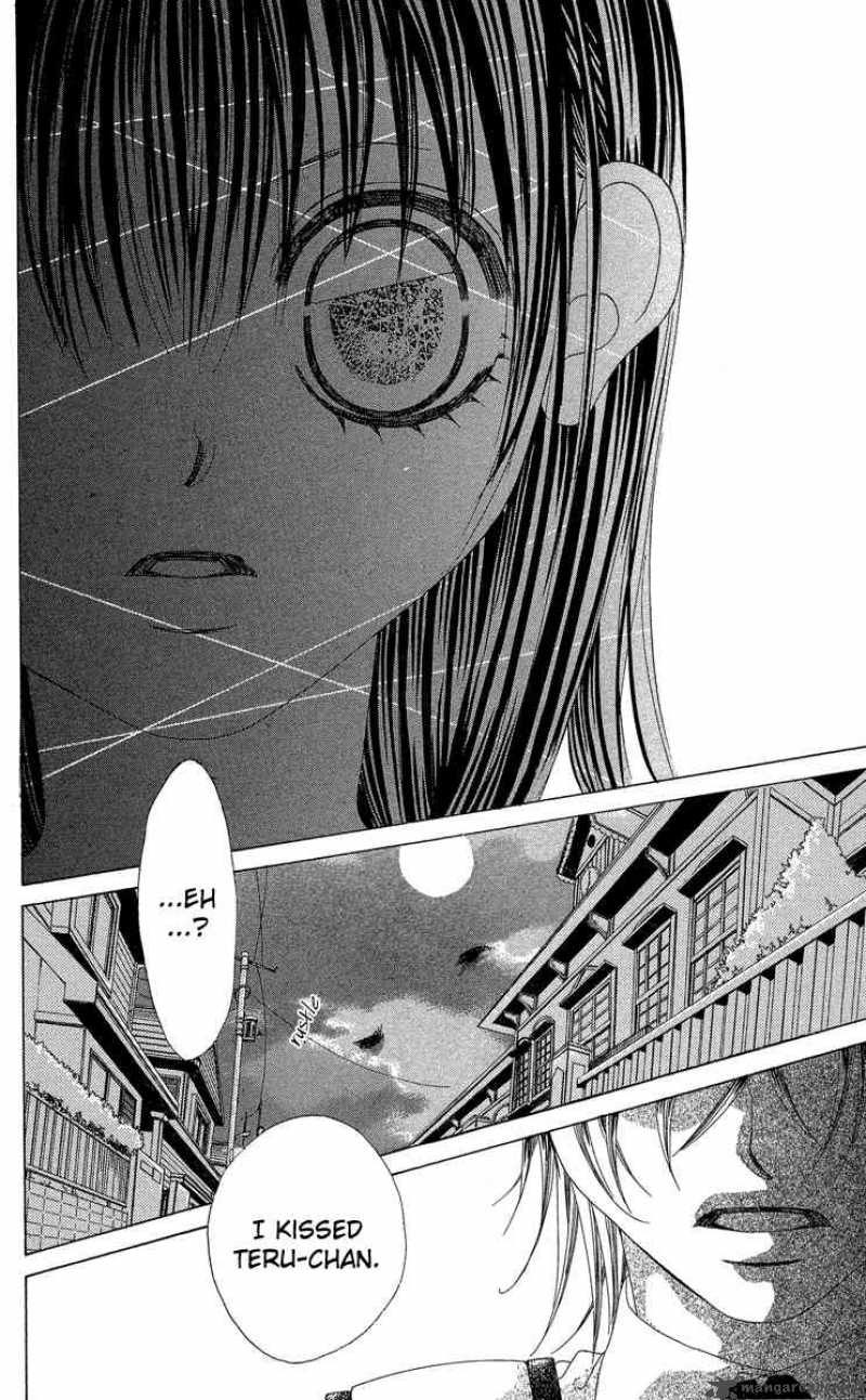 Boku No Hatsukoi Wo Kimi Ni Sasagu 19 8