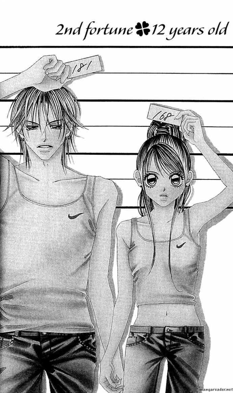 Boku No Hatsukoi Wo Kimi Ni Sasagu 2 1