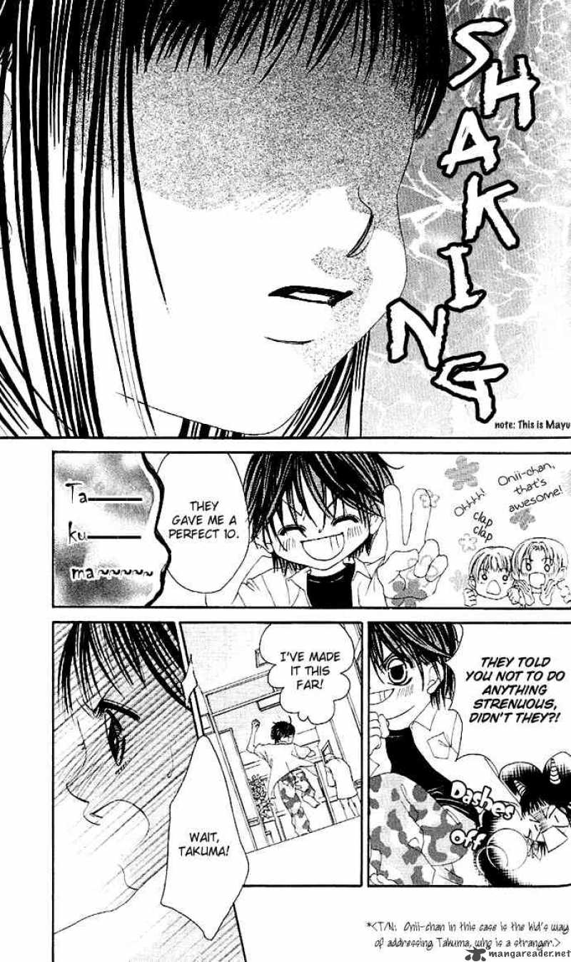 Boku No Hatsukoi Wo Kimi Ni Sasagu 2 10