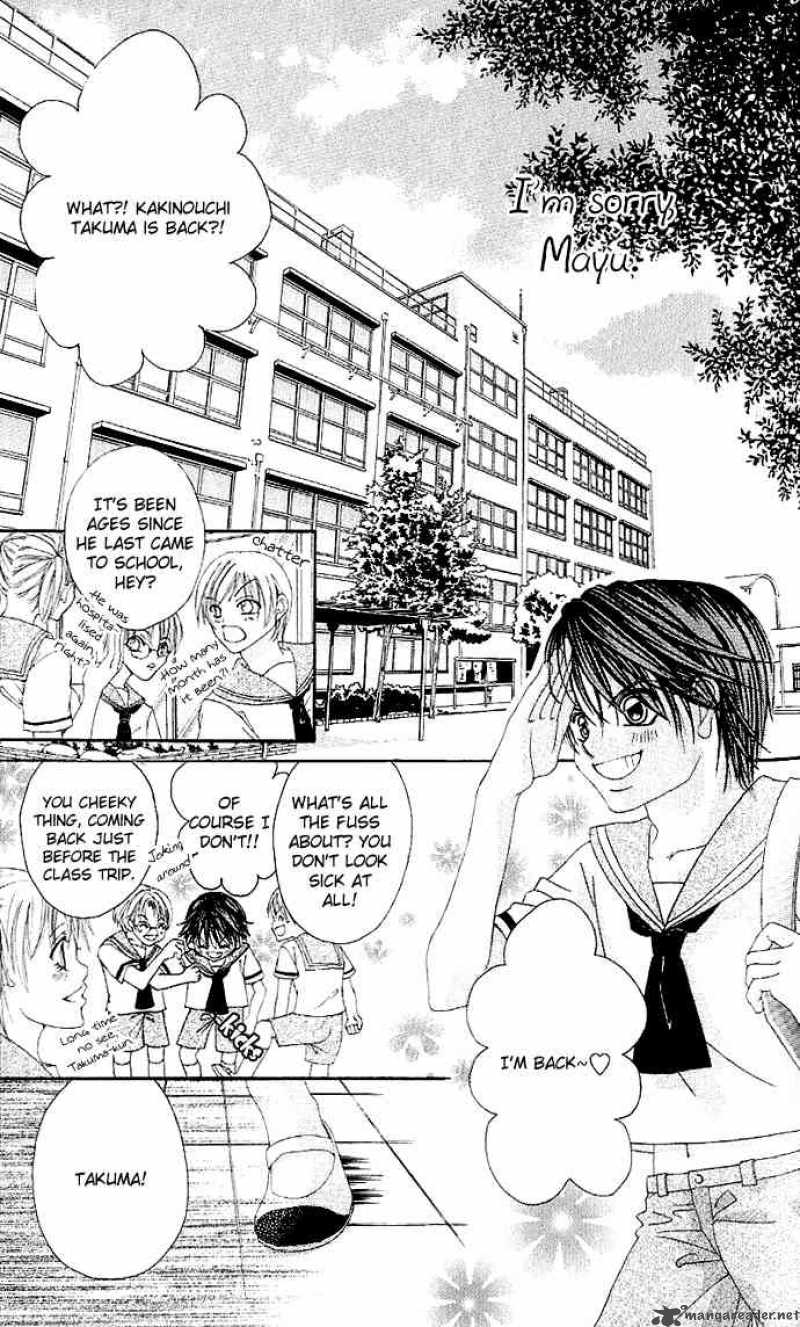Boku No Hatsukoi Wo Kimi Ni Sasagu 2 12