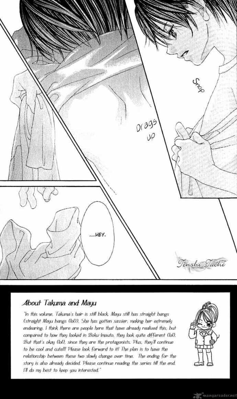 Boku No Hatsukoi Wo Kimi Ni Sasagu 2 2